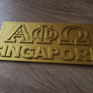 APO SG Refrigerator Magnet